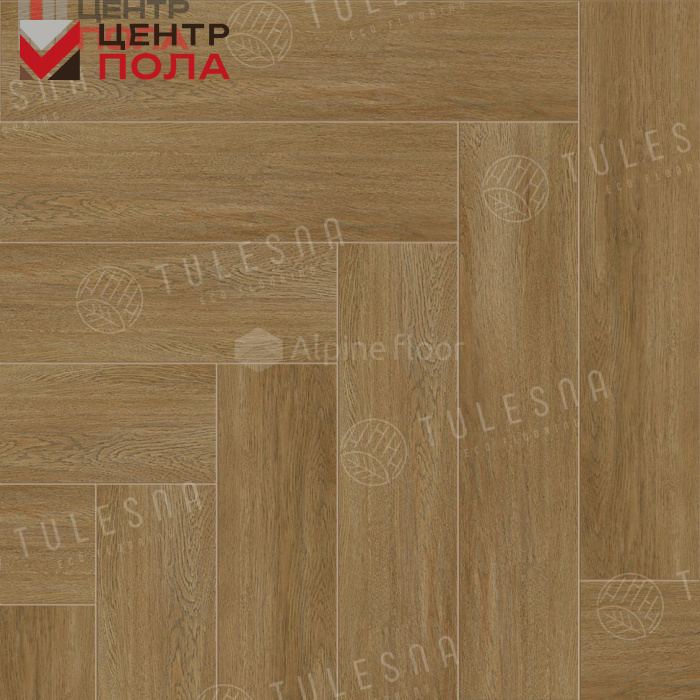 Кварцвинил Tulesna Искусство паркета LVT (Art Parquet LVT) 1005-701 Sincero