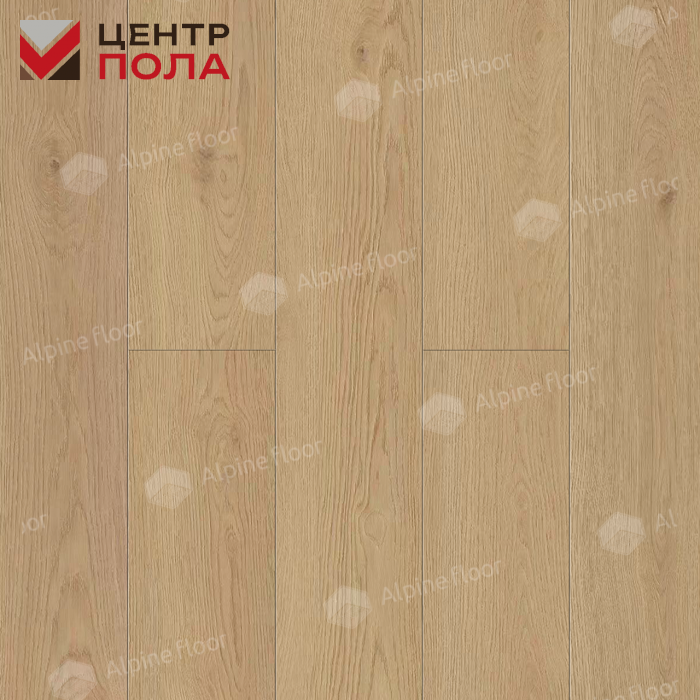 Кварцвинил Alpine Floor Ультра (Ultra) Eco 5-37 Дуб Марципановый