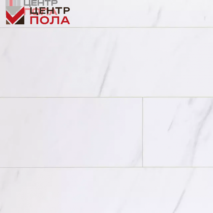 Ламинат Egger Pro 8/33 Large Aqua+ EPL245 Мрамор Леванто белый