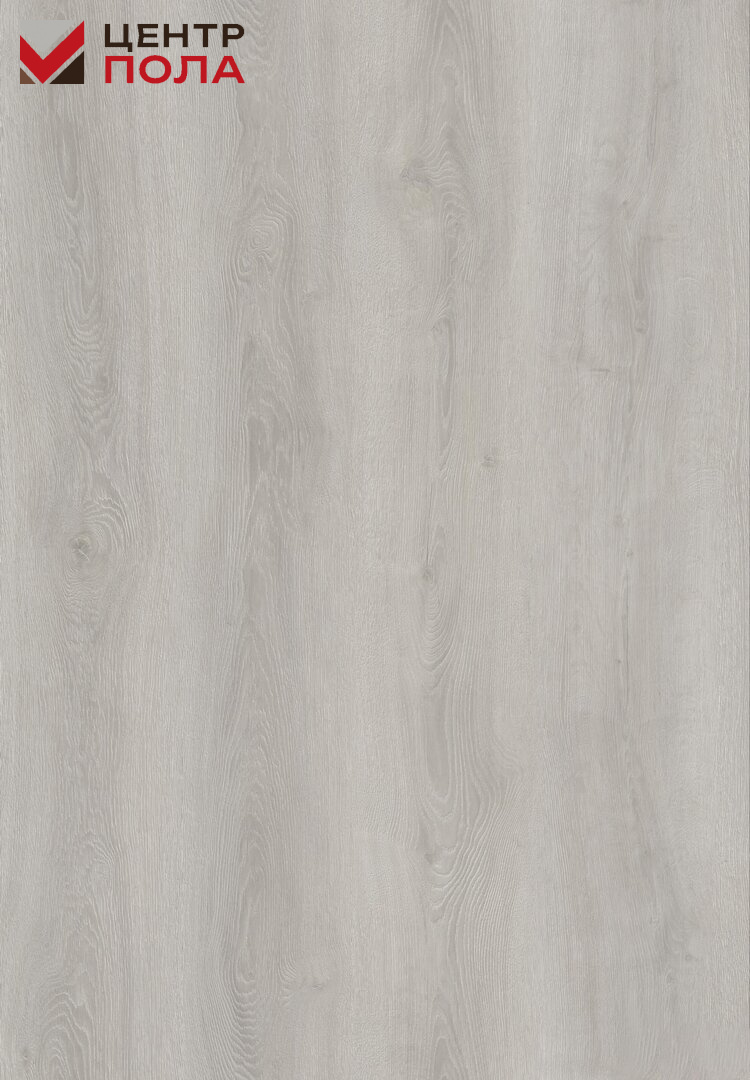 Кварцвинил Alta Step Gusto SPC3306 Дуб чуррос