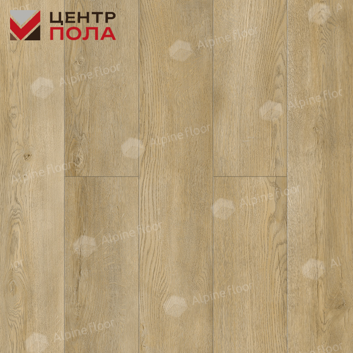 Кварцвинил Alpine Floor Ультра (Ultra) Eco 5-33 Дуб старинный