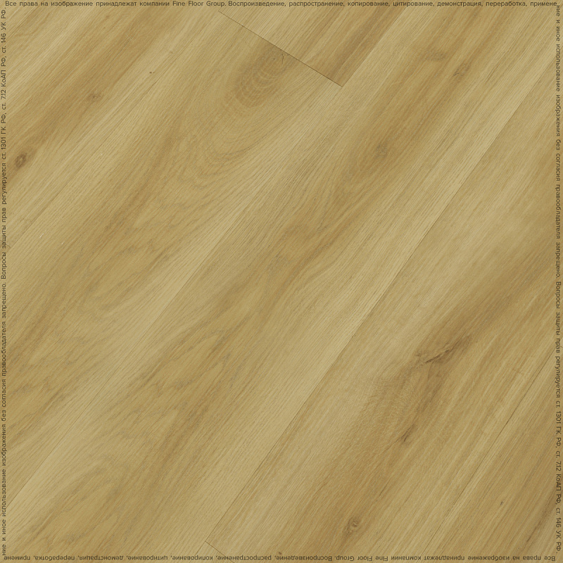 Кварцвинил Fine Floor Wood FF-1421 Дуб Базель