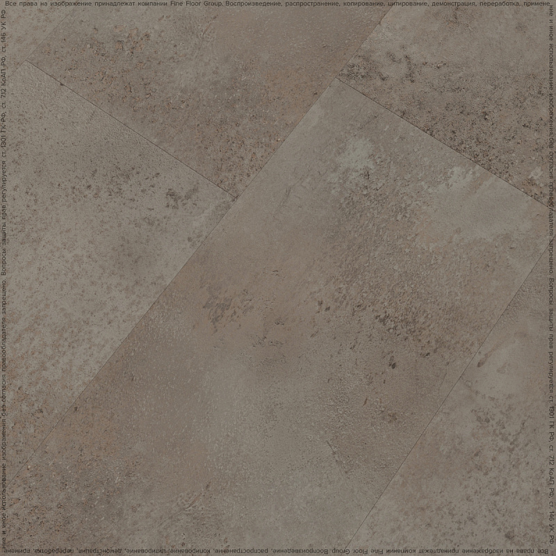 Кварцвинил Fine Floor Stone FF-1476 Брюгген