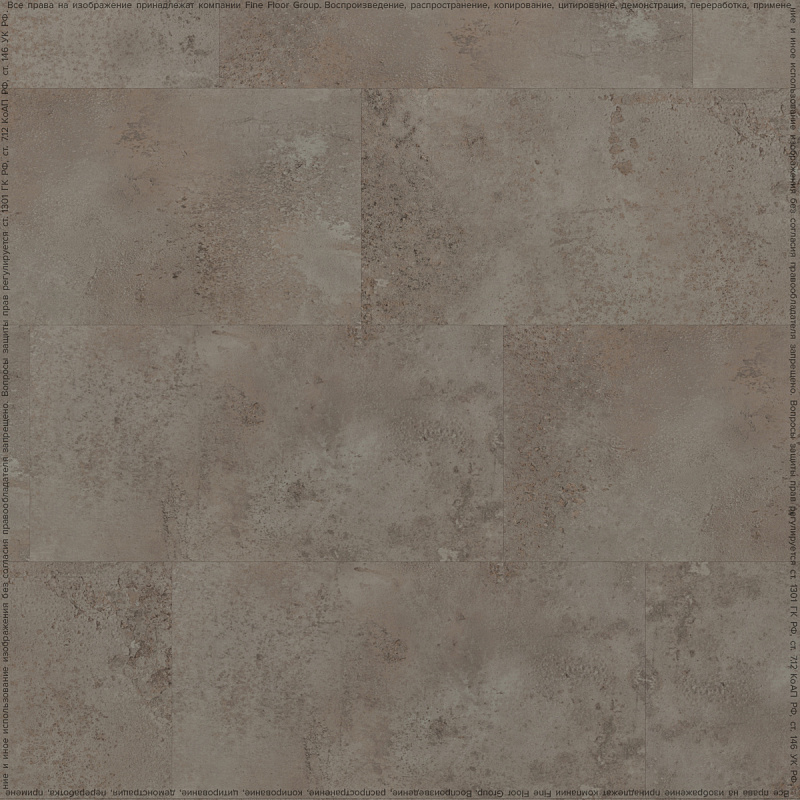 Кварцвинил Fine Floor Stone FF-1476 Брюгген