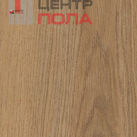 Кварцвинил Invictus Primus Click Plank Sherwood Oak - Natural