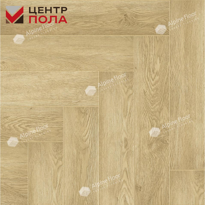 Кварцвинил Alpine Floor Премиальный паркет (Parquet Premium) Eco 19-3 Дуб Ваниль Селект
