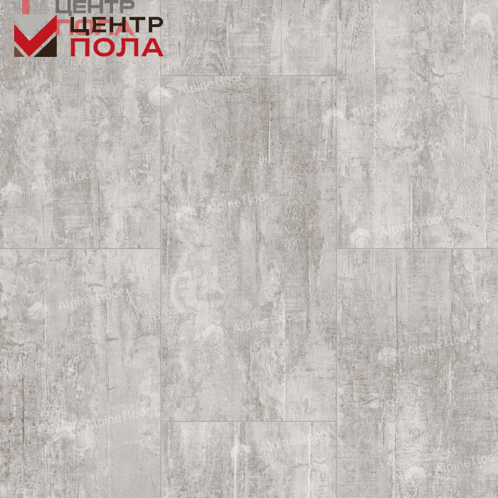 Кварцвинил Alpine Floor Stone Mineral Core Еco 4-6 Ратленд
