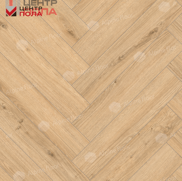 Ламинат AlpineFloor Ville 63276 Дуб Цетинский